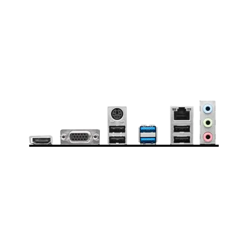 MSI PRO H610M-E DDR4 mATX Motherboard - Image 3